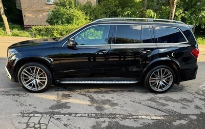Mercedes-Benz GLS, 2016 год, 4 150 000 рублей, 1 фотография