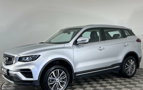 Geely Atlas, 2023 год, 1 699 000 рублей, 1 фотография