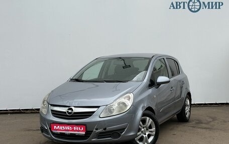 Opel Corsa D, 2007 год, 360 000 рублей, 1 фотография