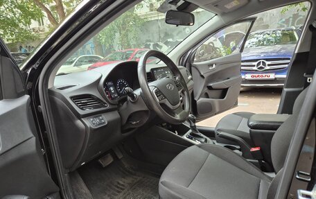 Hyundai Solaris II рестайлинг, 2021 год, 1 550 000 рублей, 7 фотография