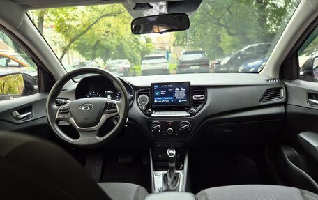 Hyundai Solaris II рестайлинг, 2021 год, 1 550 000 рублей, 5 фотография