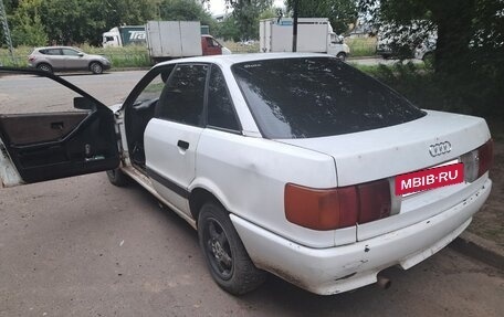 Audi 80, 1986 год, 45 000 рублей, 2 фотография