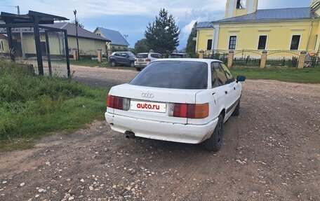 Audi 80, 1986 год, 45 000 рублей, 8 фотография