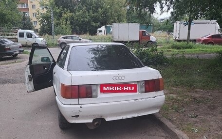 Audi 80, 1986 год, 45 000 рублей, 9 фотография