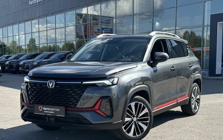 Changan CS35 Plus, 2025 год, 2 839 900 рублей, 2 фотография