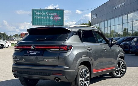 Changan CS35 Plus, 2025 год, 2 839 900 рублей, 6 фотография