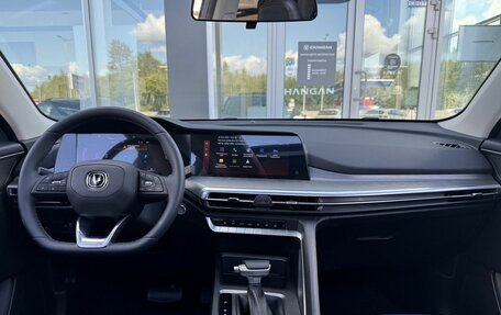 Changan CS35 Plus, 2025 год, 2 839 900 рублей, 15 фотография