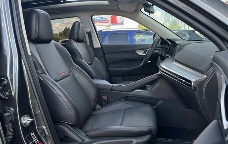 Changan CS35 Plus, 2025 год, 2 839 900 рублей, 13 фотография