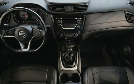 Nissan Qashqai, 2019 год, 1 549 000 рублей, 12 фотография