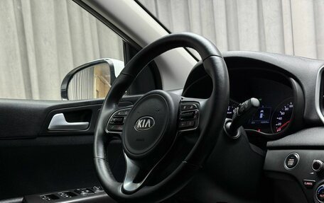 KIA Sportage IV рестайлинг, 2017 год, 2 159 000 рублей, 12 фотография