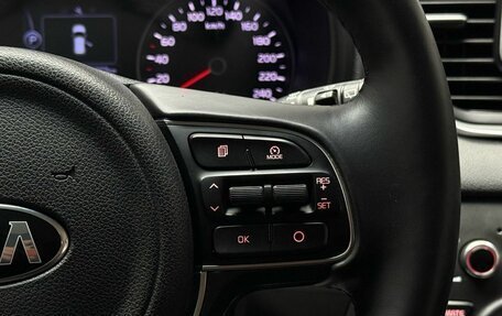 KIA Sportage IV рестайлинг, 2017 год, 2 159 000 рублей, 22 фотография