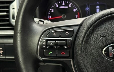 KIA Sportage IV рестайлинг, 2017 год, 2 159 000 рублей, 21 фотография