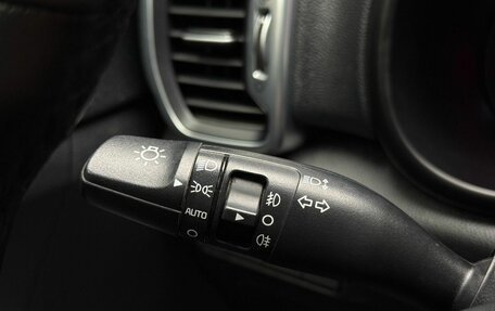 KIA Sportage IV рестайлинг, 2017 год, 2 159 000 рублей, 23 фотография