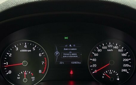 KIA Sportage IV рестайлинг, 2017 год, 2 159 000 рублей, 33 фотография