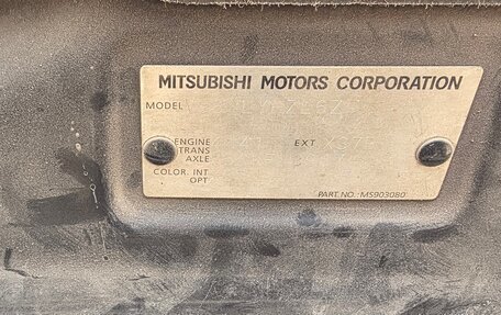 Mitsubishi Pajero IV, 2012 год, 2 300 000 рублей, 29 фотография