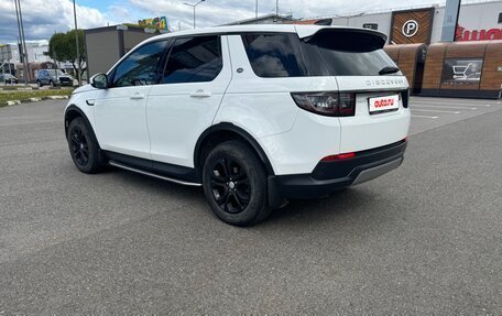 Land Rover Discovery Sport I рестайлинг, 2020 год, 2 950 000 рублей, 4 фотография