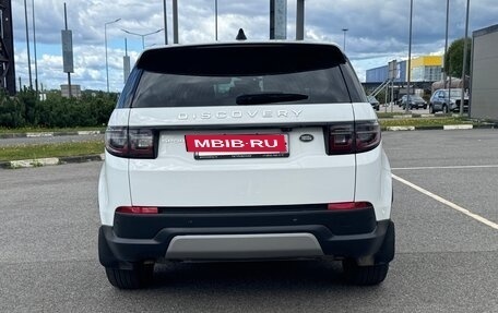 Land Rover Discovery Sport I рестайлинг, 2020 год, 2 950 000 рублей, 6 фотография