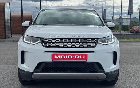 Land Rover Discovery Sport I рестайлинг, 2020 год, 2 950 000 рублей, 2 фотография