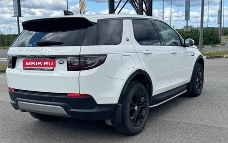 Land Rover Discovery Sport I рестайлинг, 2020 год, 2 950 000 рублей, 5 фотография