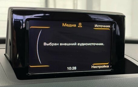 Audi Q3, 2014 год, 1 659 000 рублей, 14 фотография