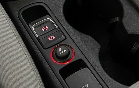 Audi Q3, 2014 год, 1 659 000 рублей, 18 фотография