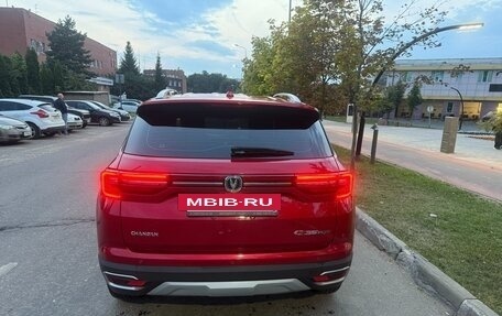 Changan CS35 Plus, 2020 год, 1 350 000 рублей, 9 фотография