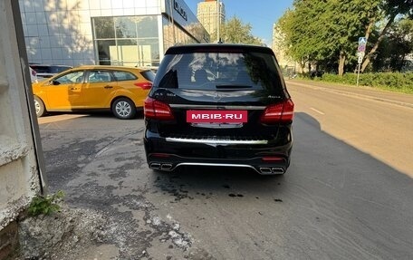 Mercedes-Benz GLS, 2016 год, 4 150 000 рублей, 4 фотография
