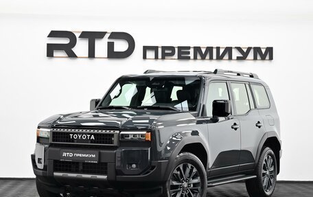 Toyota Land Cruiser Prado, 2026 год, 11 190 000 рублей, 3 фотография
