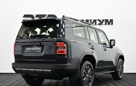 Toyota Land Cruiser Prado, 2026 год, 11 190 000 рублей, 6 фотография