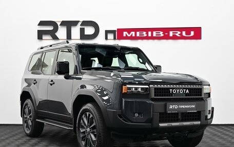 Toyota Land Cruiser Prado, 2026 год, 11 190 000 рублей, 4 фотография
