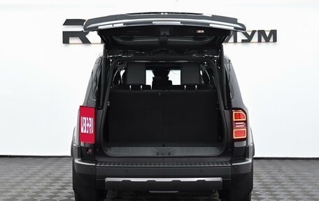 Toyota Land Cruiser Prado, 2026 год, 11 190 000 рублей, 22 фотография