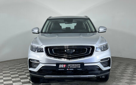 Geely Atlas, 2023 год, 1 699 000 рублей, 2 фотография