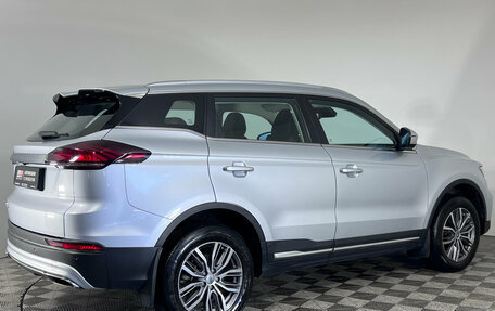 Geely Atlas, 2023 год, 1 699 000 рублей, 6 фотография