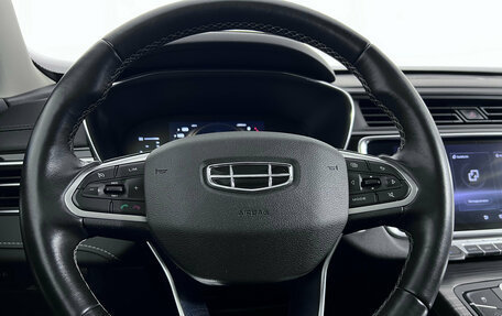 Geely Atlas, 2023 год, 1 699 000 рублей, 11 фотография