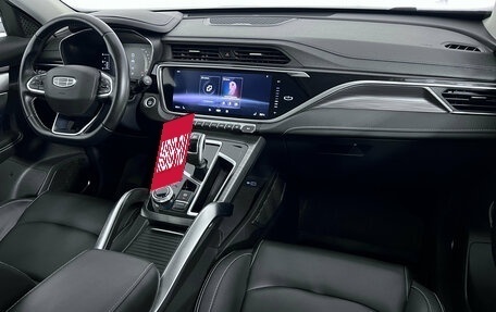 Geely Atlas, 2023 год, 1 699 000 рублей, 10 фотография
