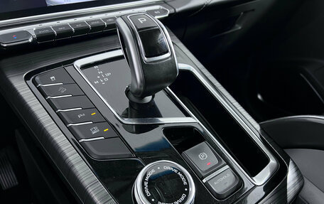 Geely Atlas, 2023 год, 1 699 000 рублей, 13 фотография
