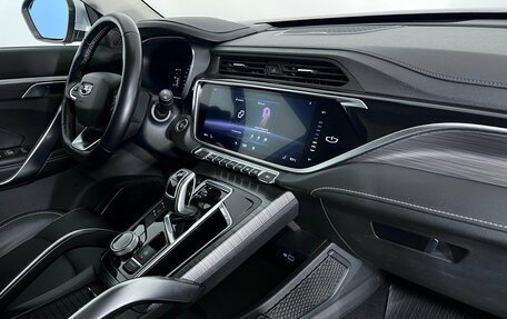 Geely Atlas, 2023 год, 1 699 000 рублей, 12 фотография