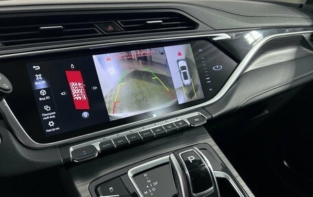 Geely Atlas, 2023 год, 1 699 000 рублей, 14 фотография