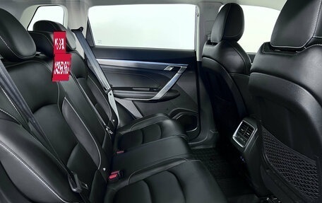 Geely Atlas, 2023 год, 1 699 000 рублей, 16 фотография