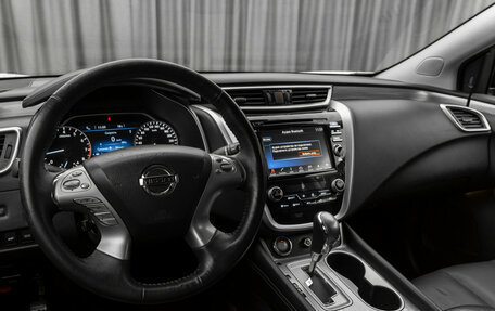 Nissan Murano, 2018 год, 2 880 000 рублей, 7 фотография