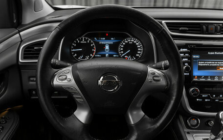 Nissan Murano, 2018 год, 2 880 000 рублей, 10 фотография