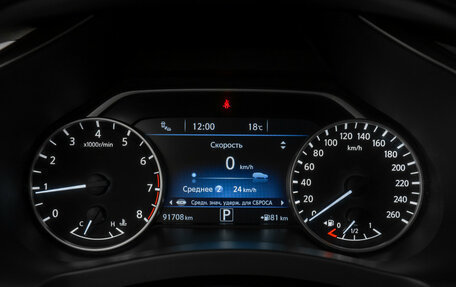Nissan Murano, 2018 год, 2 880 000 рублей, 11 фотография