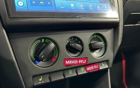 Skoda Rapid I, 2014 год, 720 000 рублей, 18 фотография