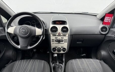 Opel Corsa D, 2007 год, 360 000 рублей, 12 фотография