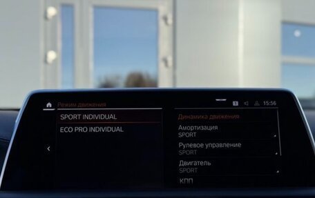 BMW 7 серия, 2020 год, 5 500 000 рублей, 15 фотография