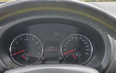 Nissan X-Trail, 2014 год, 1 150 000 рублей, 1 фотография