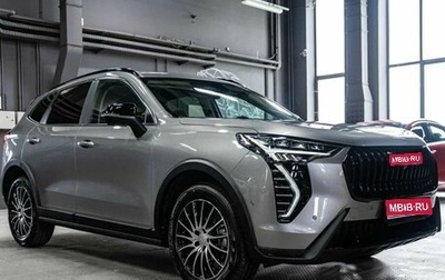 Haval Jolion, 2026 год, 2 899 000 рублей, 1 фотография