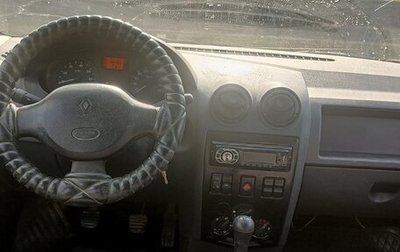 Renault Logan I, 2006 год, 105 000 рублей, 1 фотография