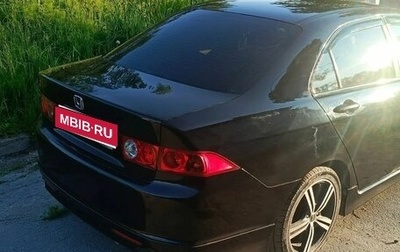 Honda Accord VII рестайлинг, 2007 год, 900 000 рублей, 1 фотография
