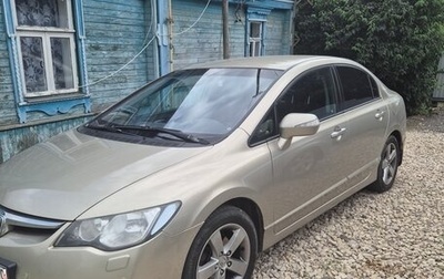 Honda Civic VIII, 2008 год, 800 000 рублей, 1 фотография